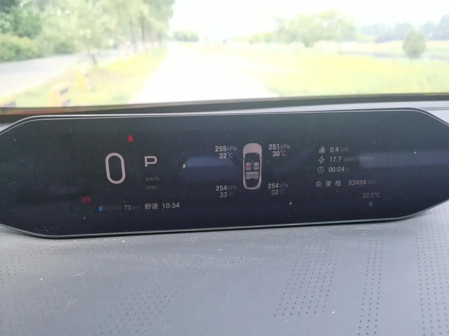Hyptec GT 2023 710 Rear-Drive Supercharge Max Edition — миниатюра 15