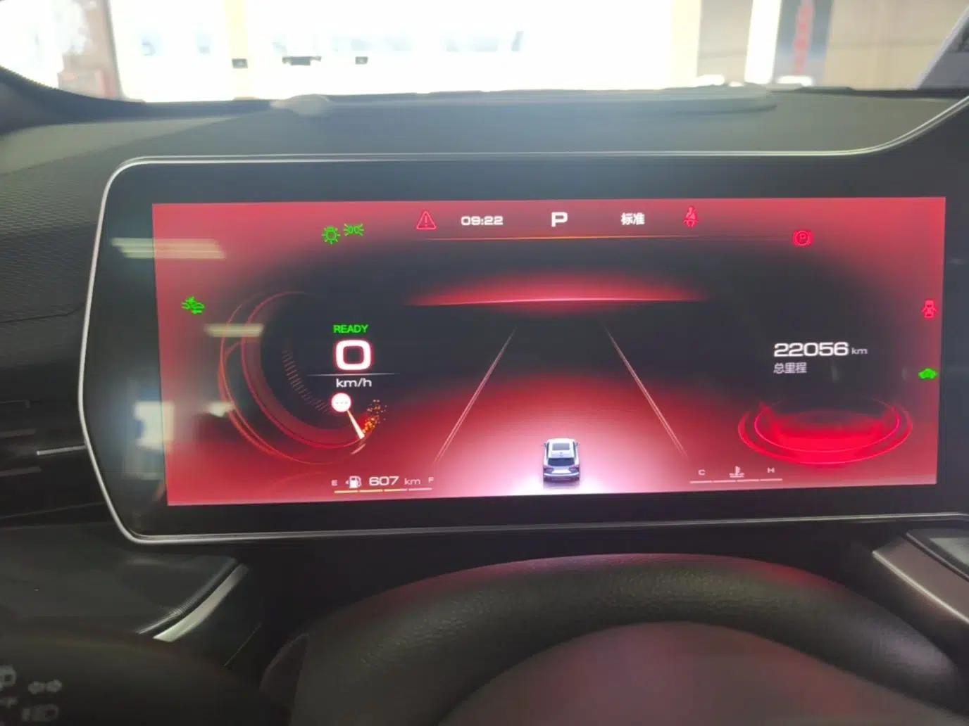 Haval XY 2022 1.5T Smart Enjoyment Edition DHT — миниатюра 14
