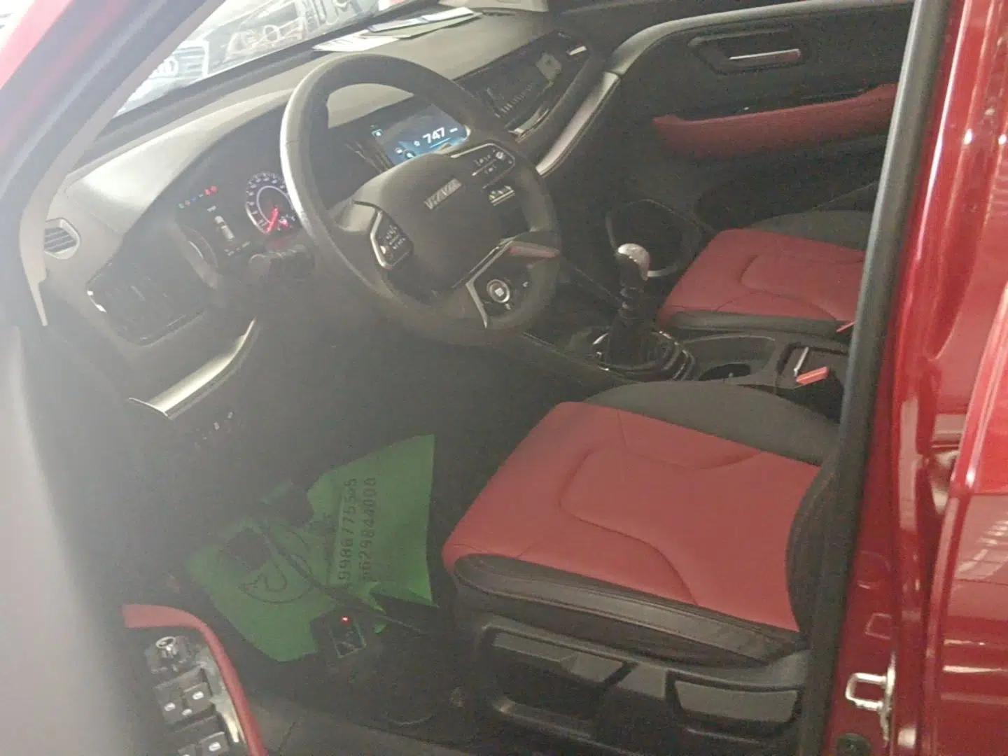 Haval H2s 2018 Blue Label 1.5T Manual Fashion Edition — миниатюра 18