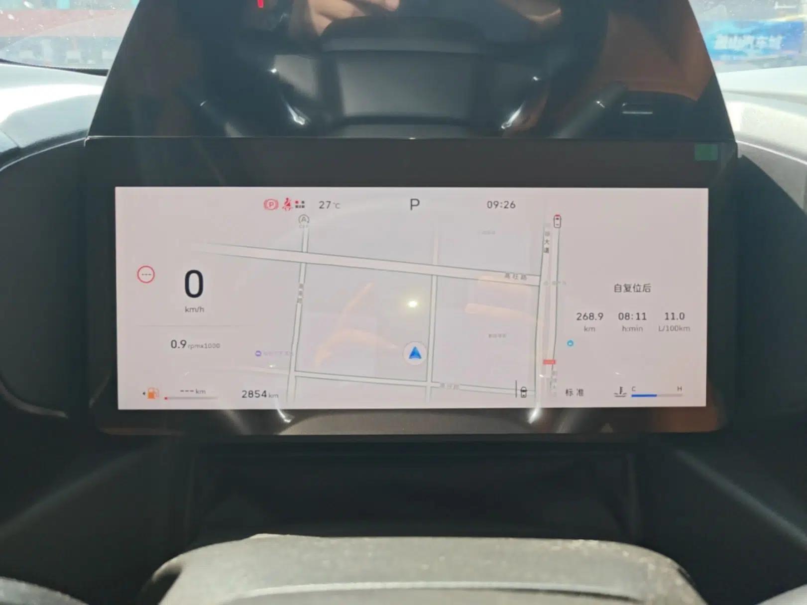 Haval Raptor 2025 2.0T 4WD Ultra — миниатюра 15