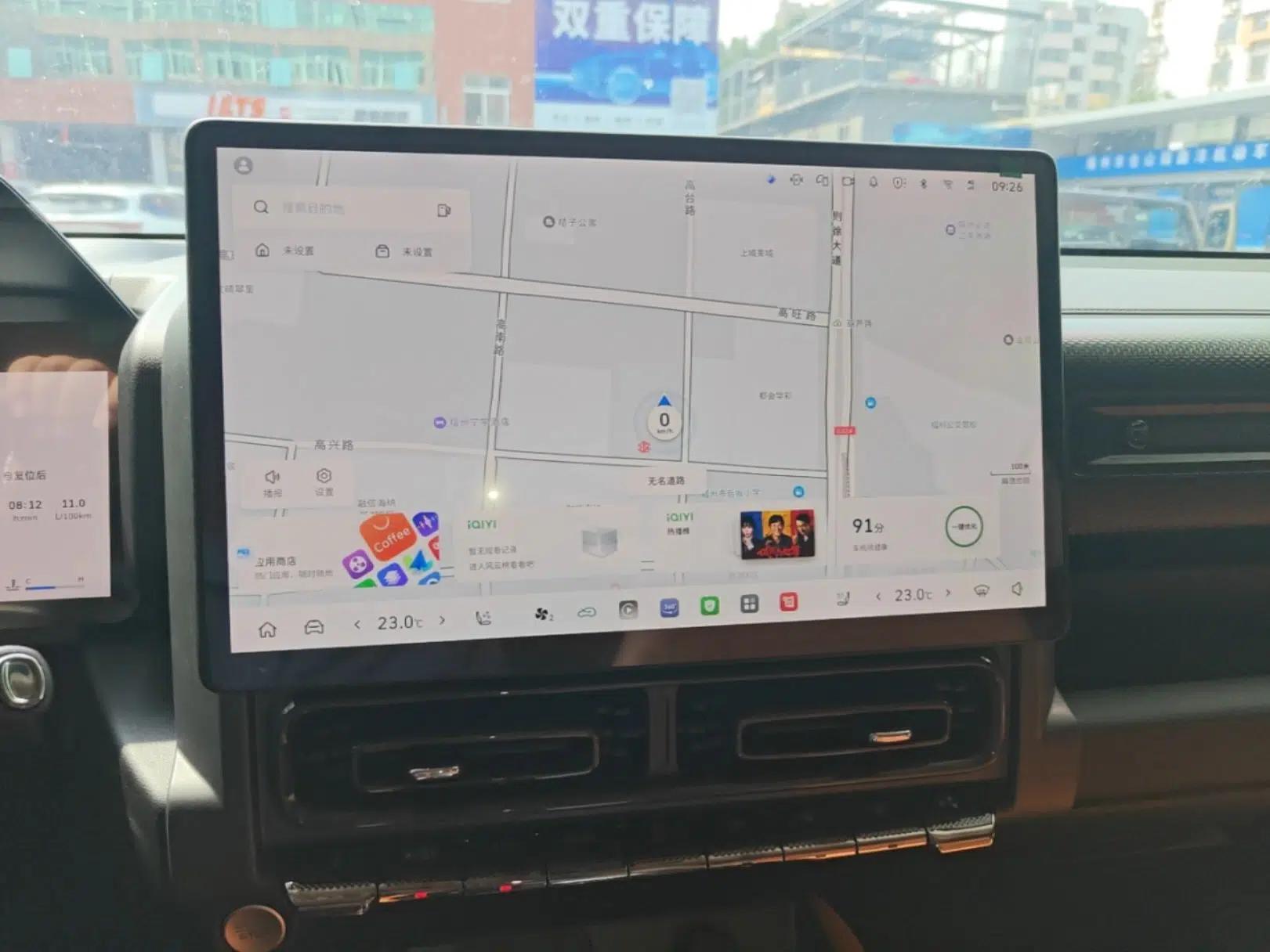 Haval Raptor 2025 2.0T 4WD Ultra — миниатюра 16