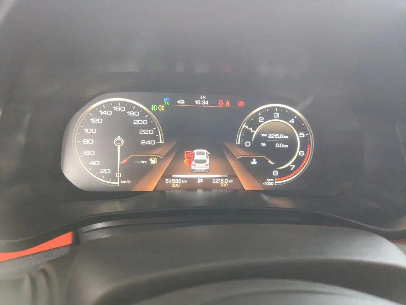 Haval H4 2019 1.5 GDIT Pro Version China VI Standard — миниатюра 15