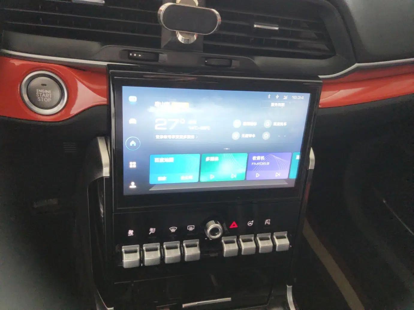 Haval H4 2019 1.5 GDIT Pro Version China VI Standard — миниатюра 16