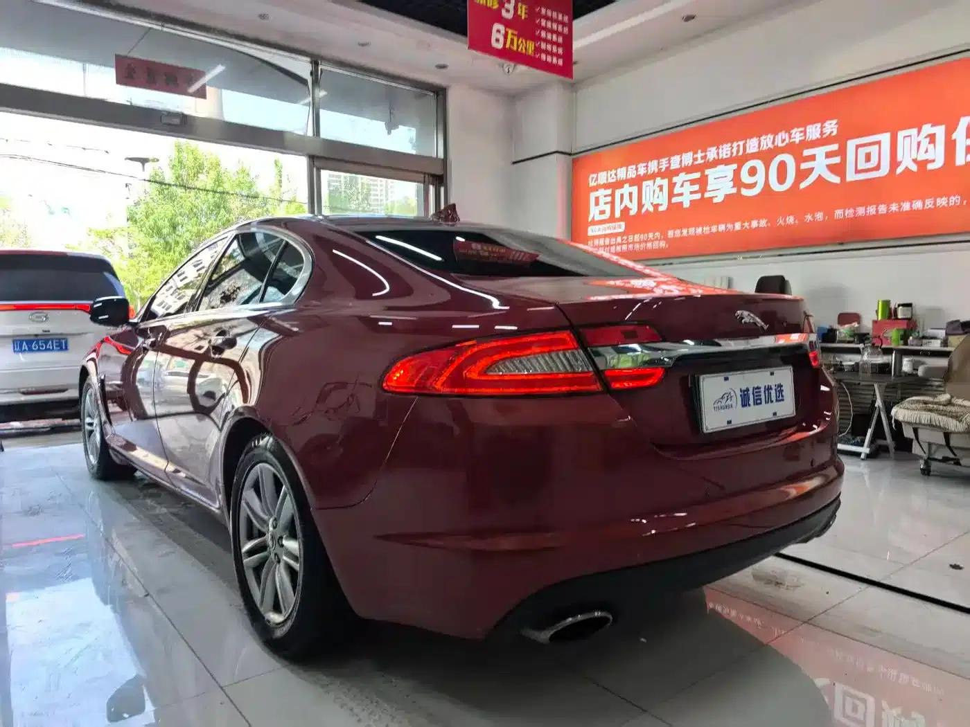 2013 Jaguar XF 2.0T Elegance Edition — миниатюра 12