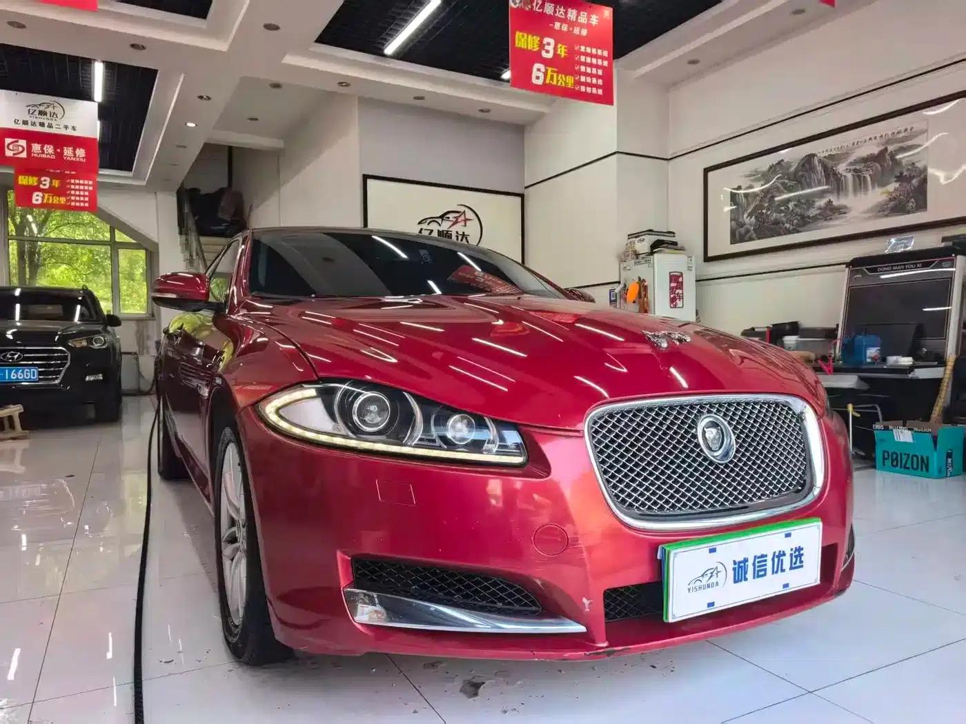 2013 Jaguar XF 2.0T Elegance Edition — миниатюра 3