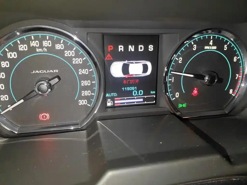 2014 Jaguar XF 2.0T Luxury Edition — миниатюра 5