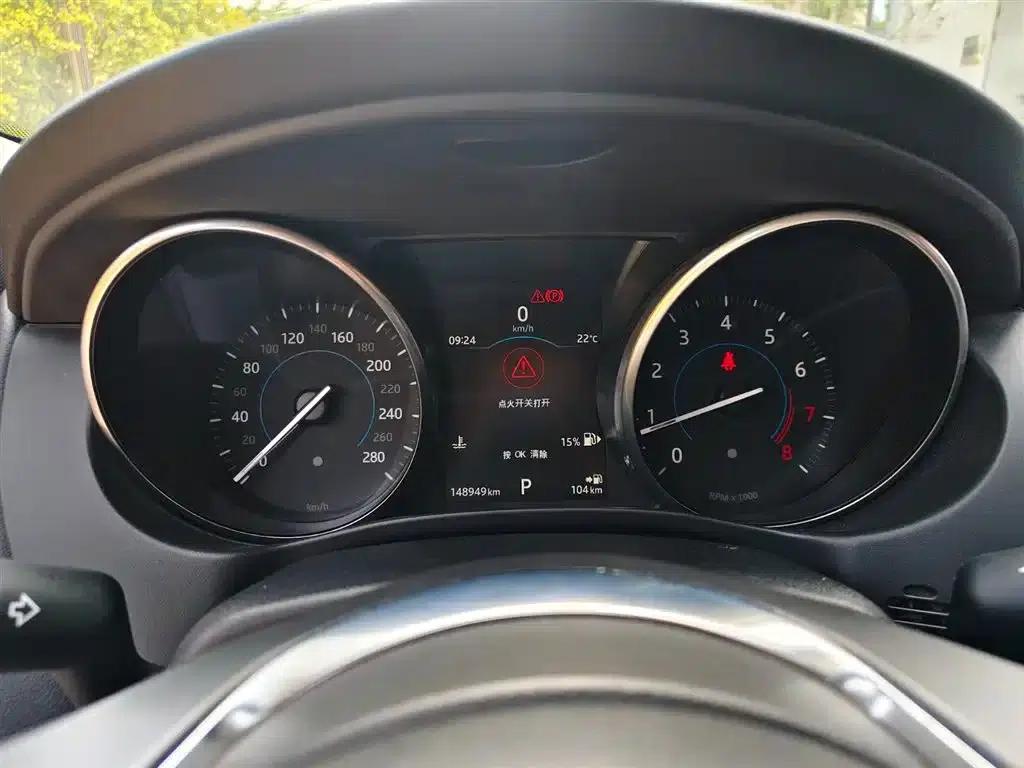 Jaguar XE 2017 2.0T 200PS R-Sport — миниатюра 13