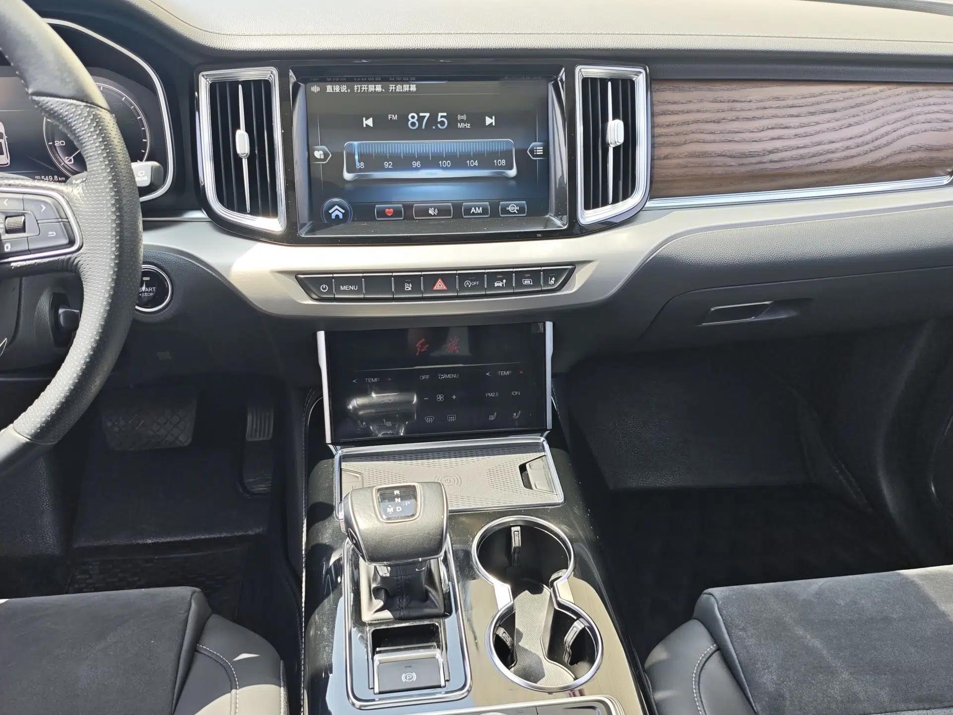 Hongqi HS7 2021 2.0T DCT Two-Wheel Drive Smart Connect Flagship Edition — миниатюра 15