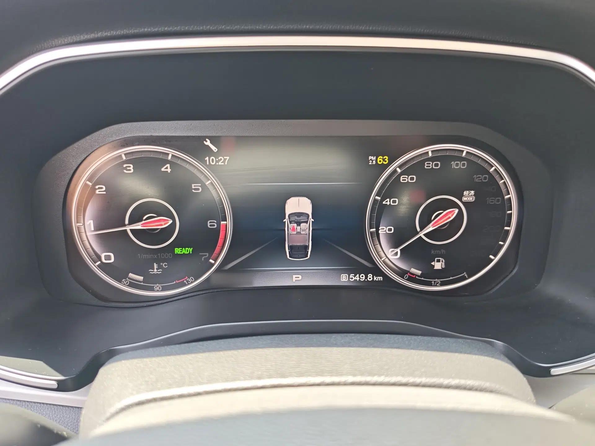 Hongqi HS7 2021 2.0T DCT Two-Wheel Drive Smart Connect Flagship Edition — миниатюра 21