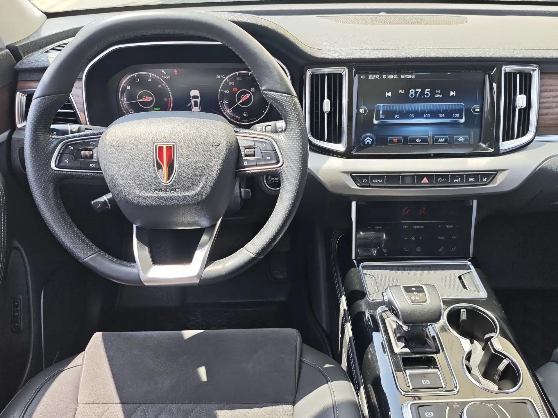 Hongqi HS7 2021 2.0T DCT Two-Wheel Drive Smart Connect Flagship Edition — миниатюра 22