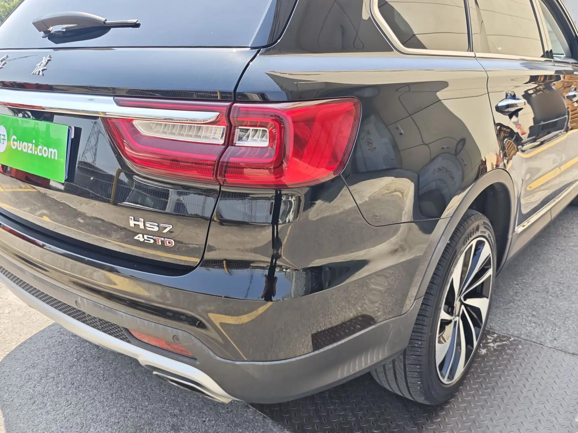 Hongqi HS7 2021 2.0T DCT Two-Wheel Drive Smart Connect Flagship Edition — миниатюра 6