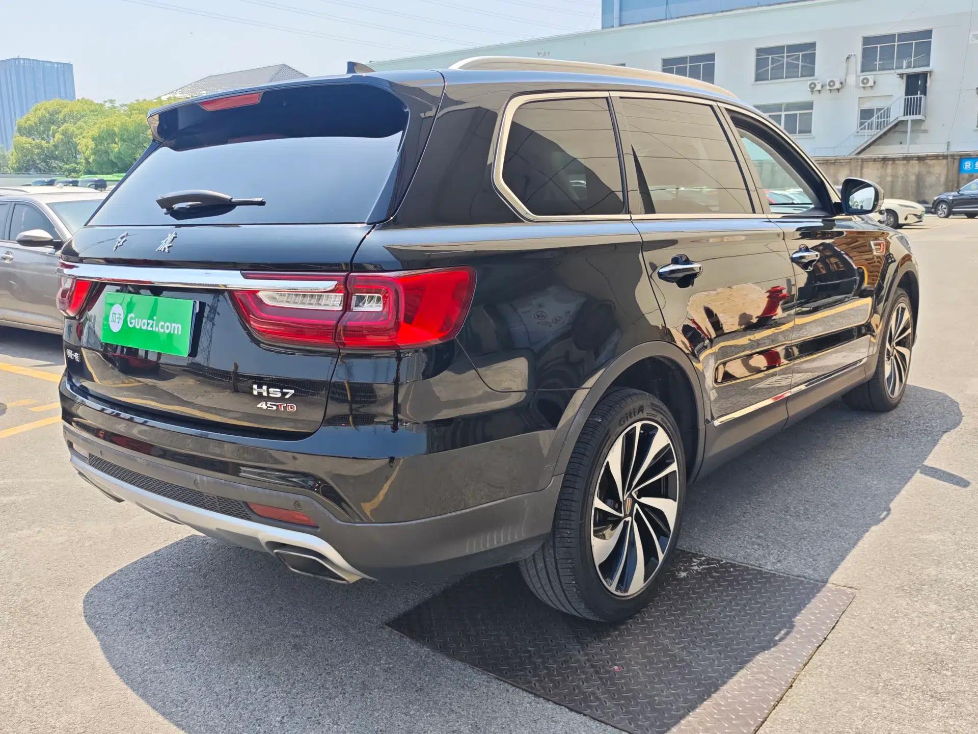 Hongqi HS7 2021 2.0T DCT Two-Wheel Drive Smart Connect Flagship Edition — миниатюра 7