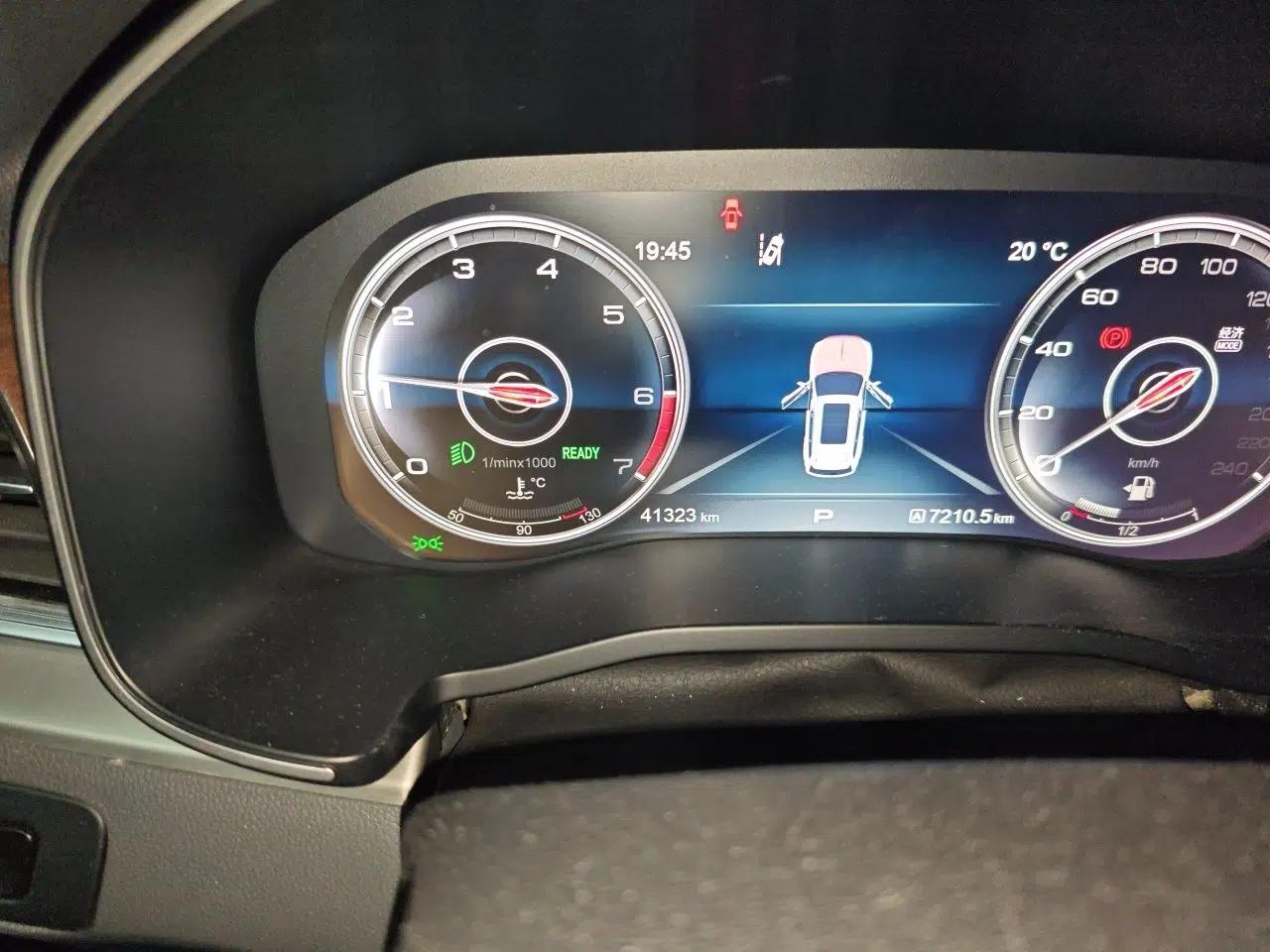 Hongqi HS7 2021 2.0T DCT Two-Wheel Drive Smart Connect Flagship Edition — миниатюра 13