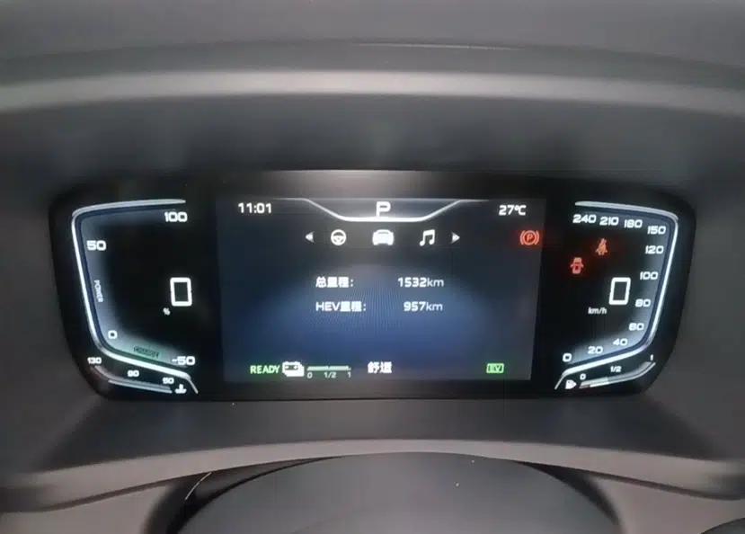 Hongqi HQ9 PHEV 2024 2.0T Four-Wheel Drive Luxury Edition — миниатюра 18