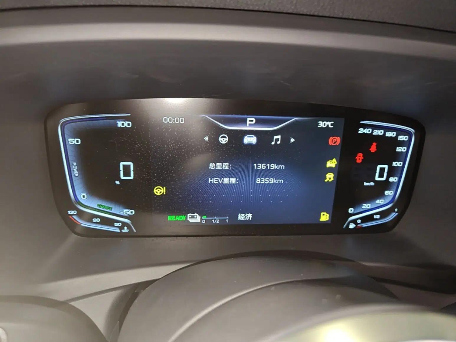 Hongqi HQ9 PHEV 2024 2.0T Four-Wheel Drive Luxury Edition — миниатюра 15