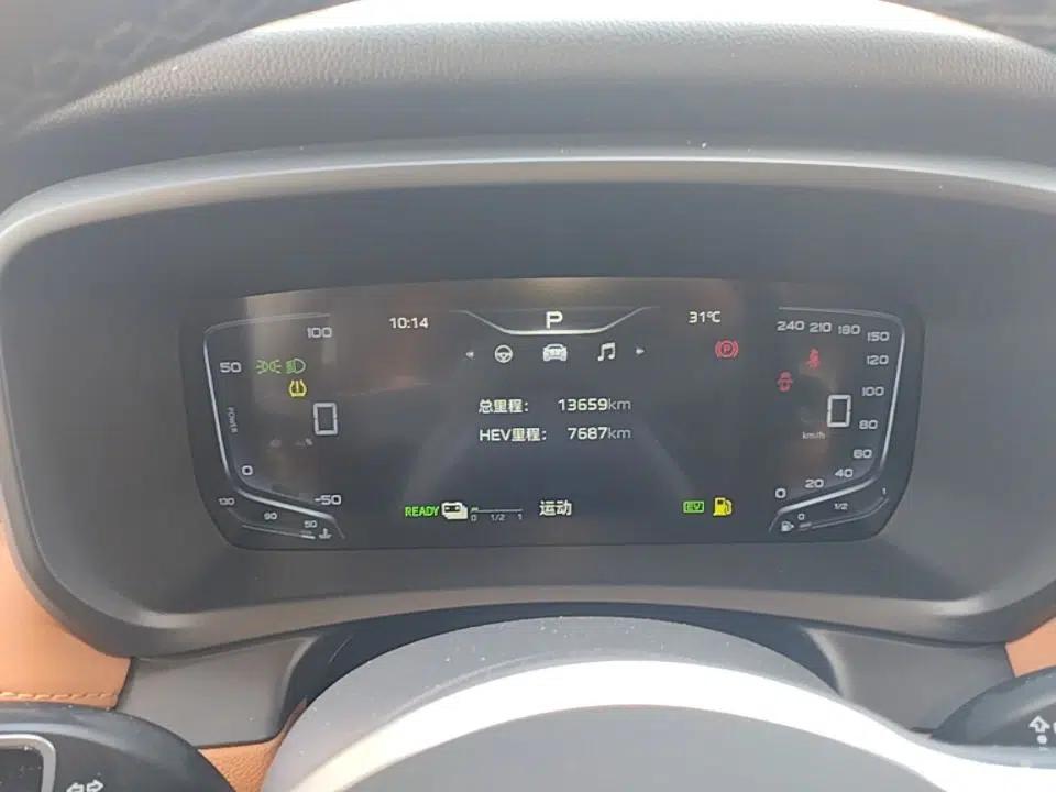 Hongqi HQ9 PHEV 2024 2.0T Four-Wheel Drive Business Edition — миниатюра 15