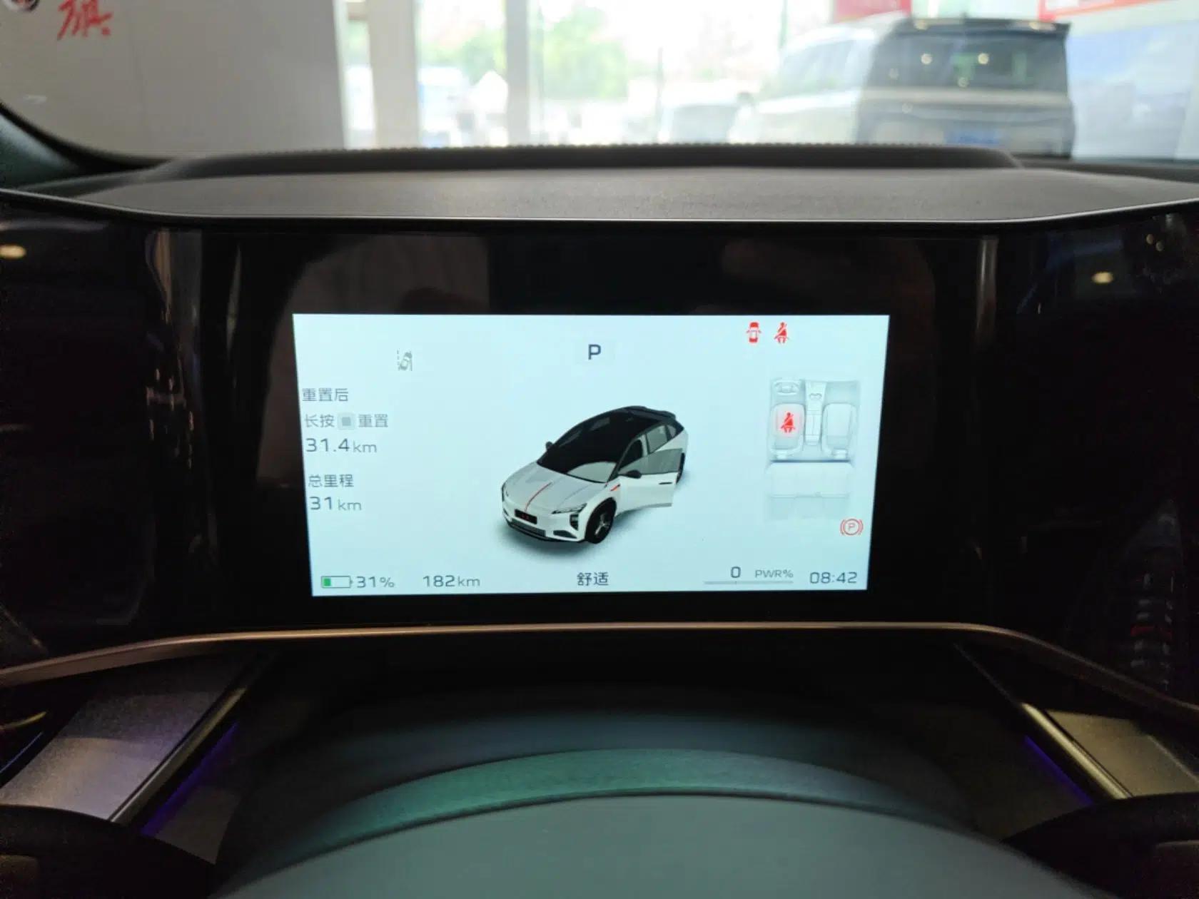 Hongqi Tiangong 08 2025 605 Pioneer Edition — миниатюра 15