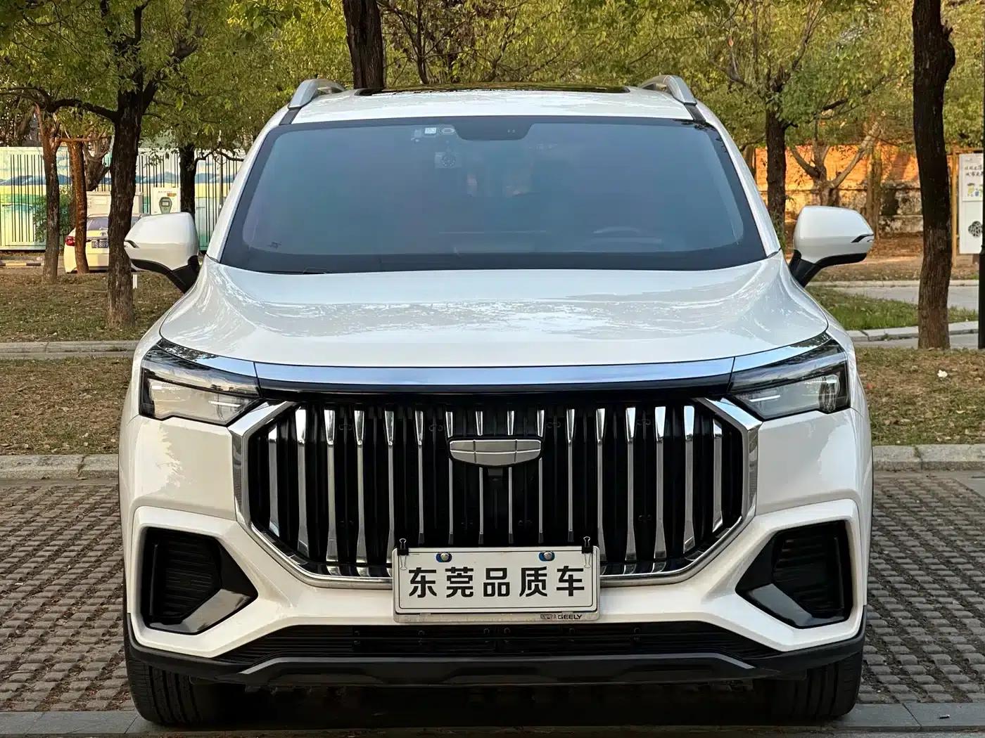 Haoyue L 2023 2.0T DCT Premium Edition — миниатюра 2