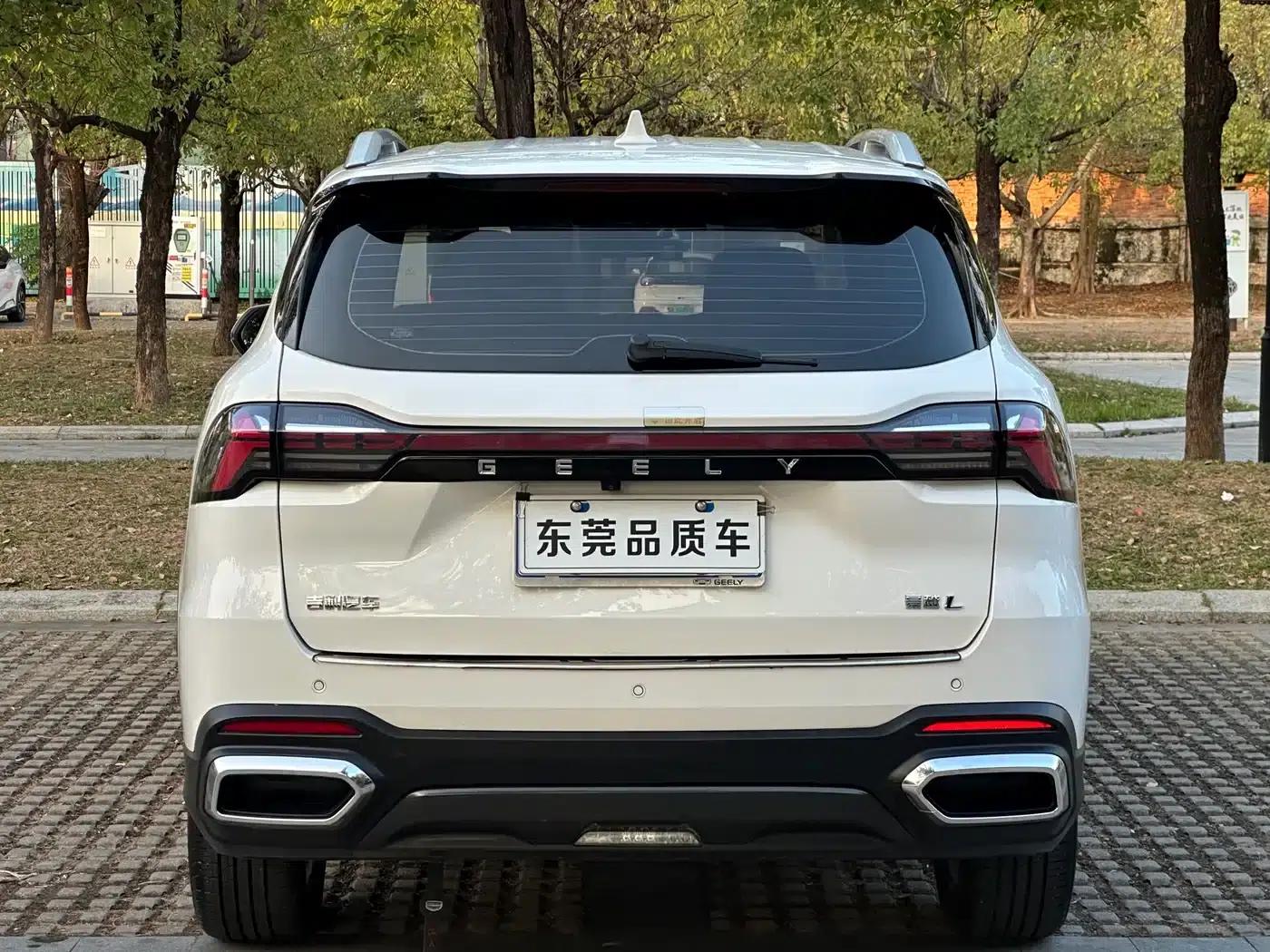 Haoyue L 2023 2.0T DCT Premium Edition — миниатюра 7
