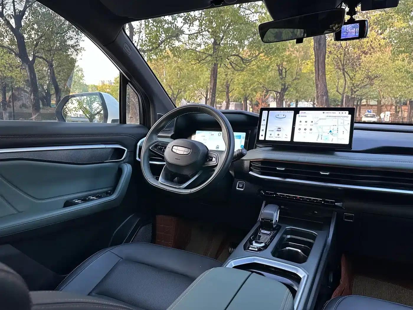 Haoyue L 2023 2.0T DCT Premium Edition — миниатюра 10
