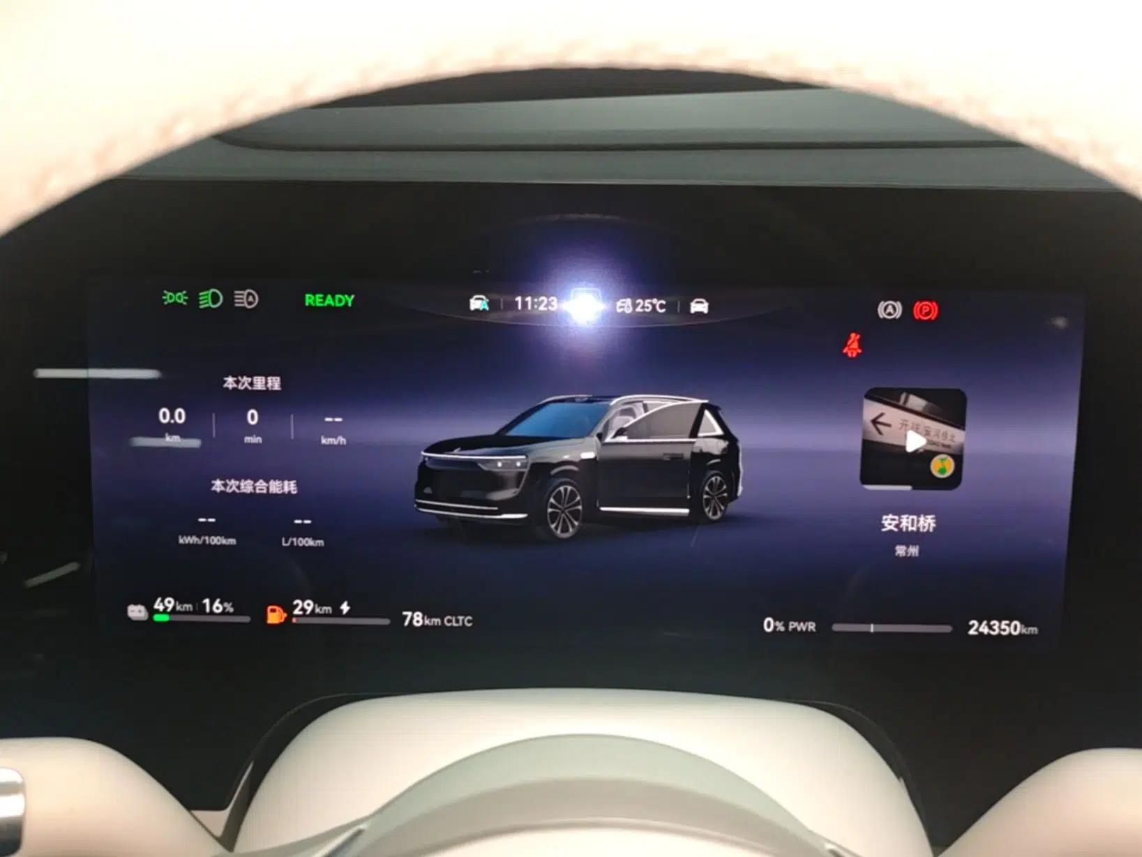 Hima AITO M8 2025 Extended-Range Max+ Version 53.4 kWh 5-Seater Edition — миниатюра 15