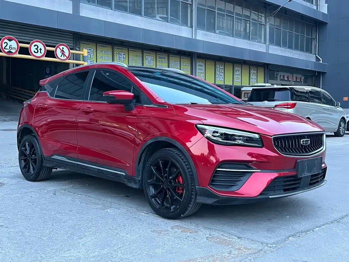 Geely Emgrand S 2021 1.4T CVT Premium Edition — миниатюра 3