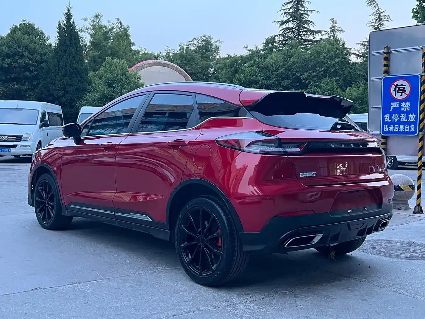 Geely Emgrand S 2021 1.4T CVT Premium Edition — миниатюра 5