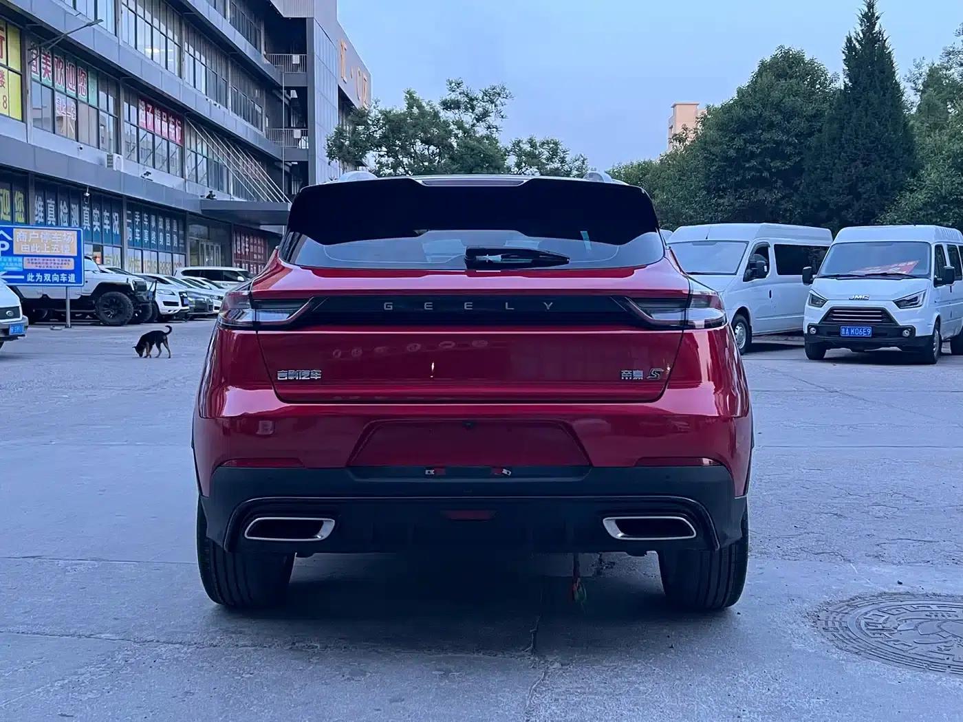 Geely Emgrand S 2021 1.4T CVT Premium Edition — миниатюра 6