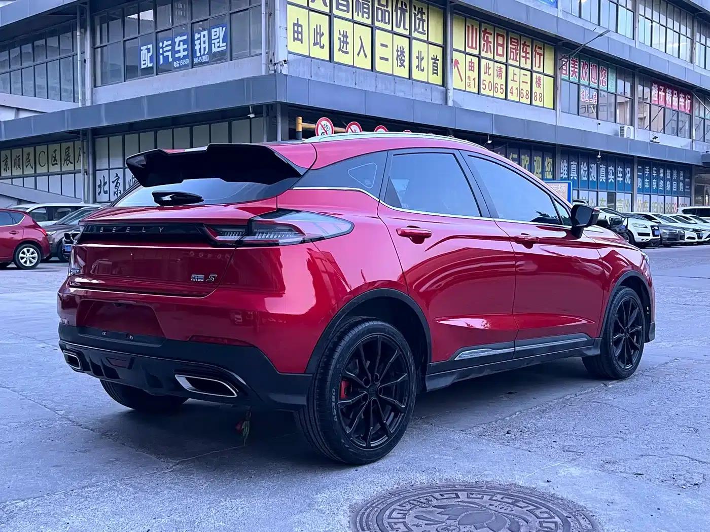 Geely Emgrand S 2021 1.4T CVT Premium Edition — миниатюра 7