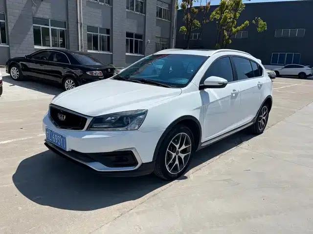 Geely Vision S1 2019 Upgraded Version 1.5L CVT Luxury