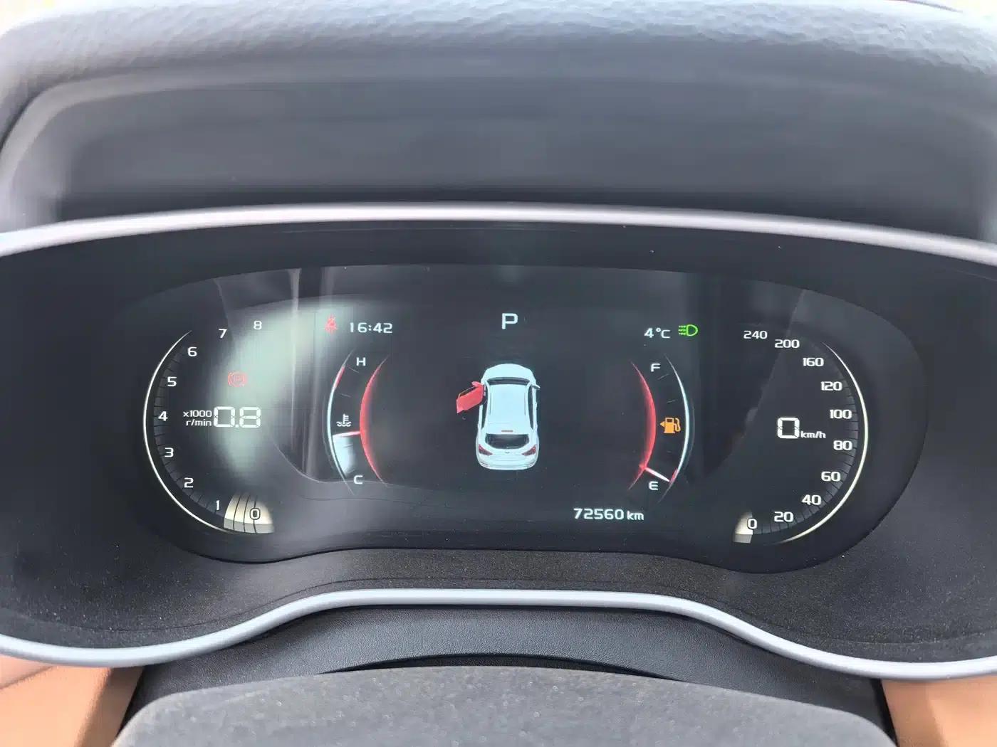 Geely Vision S1 2018 1.4T CVT Premium Edition — миниатюра 18
