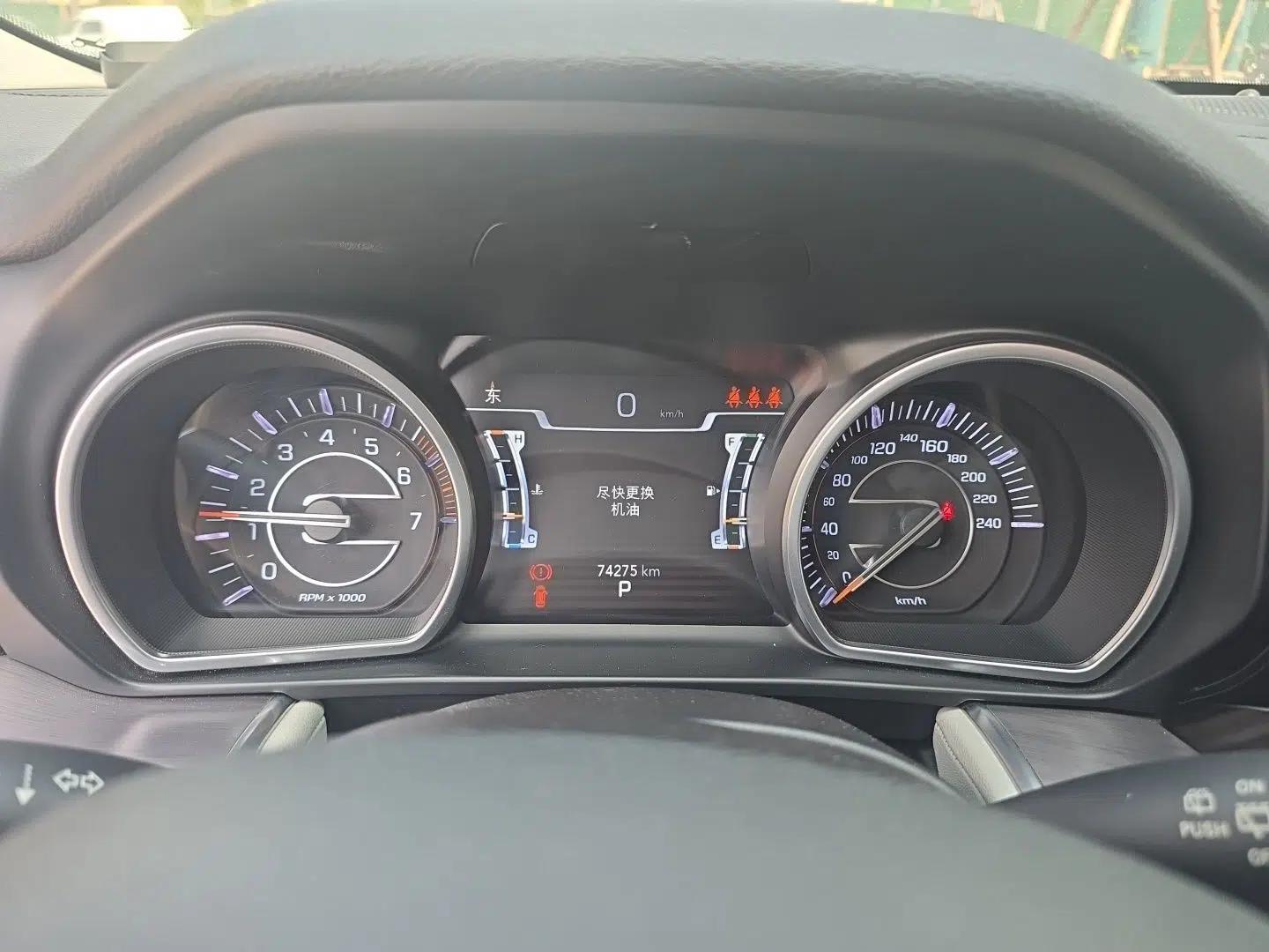 Jeep Grand Commander 2018 2.0T Four-Wheel Drive Premium Navigation Version China V — миниатюра 12