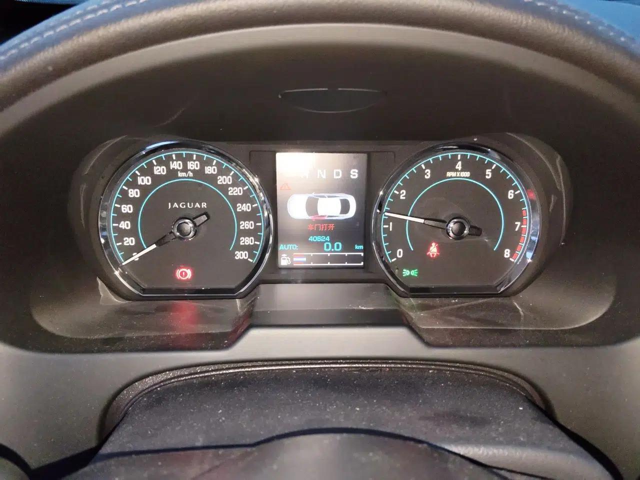 Jaguar XF 2013 XF 2.0T Luxury Edition — миниатюра 12