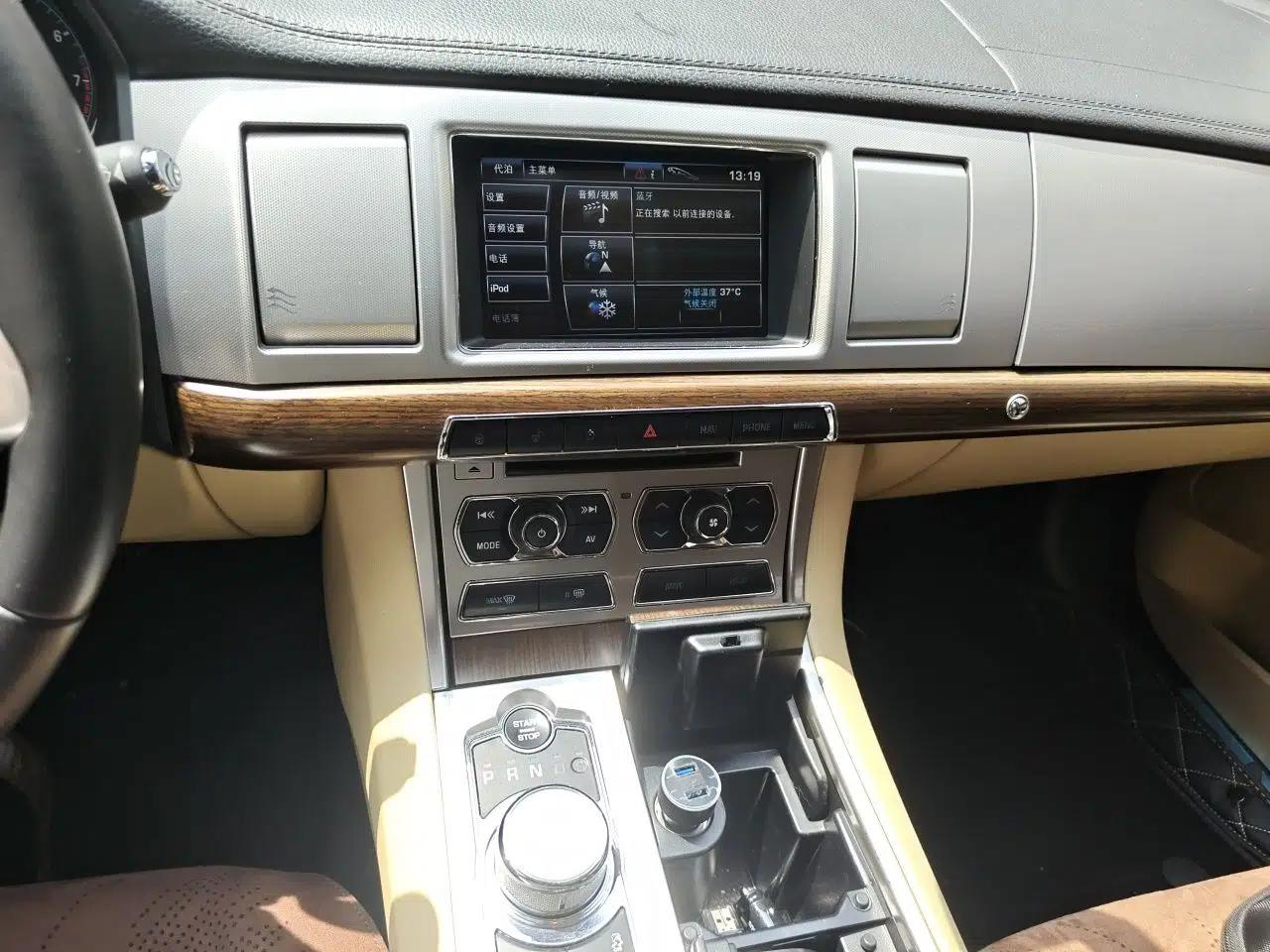Jaguar XF 2013 XF 2.0T Luxury Edition — миниатюра 14