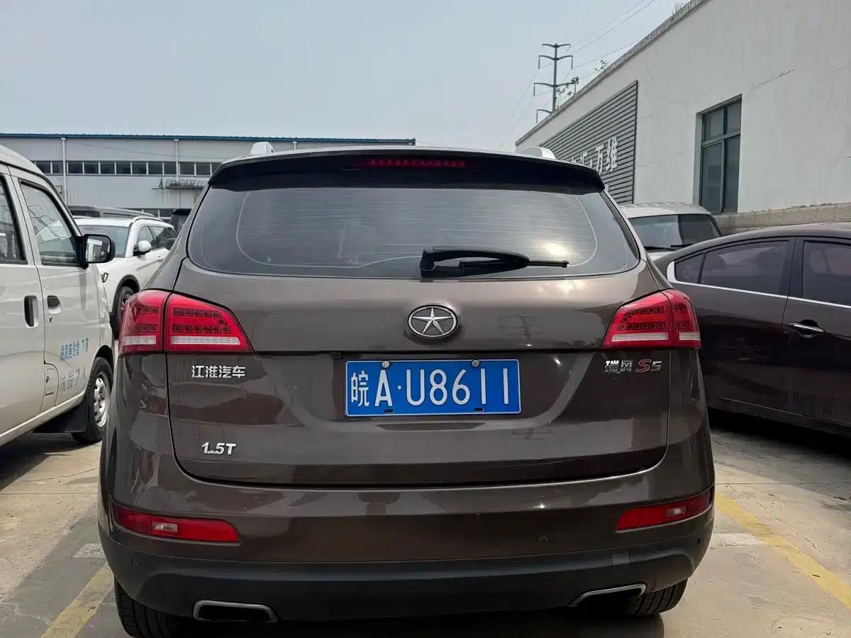 Refine S5 2014 1.5T Manual Premium Edition — миниатюра 4