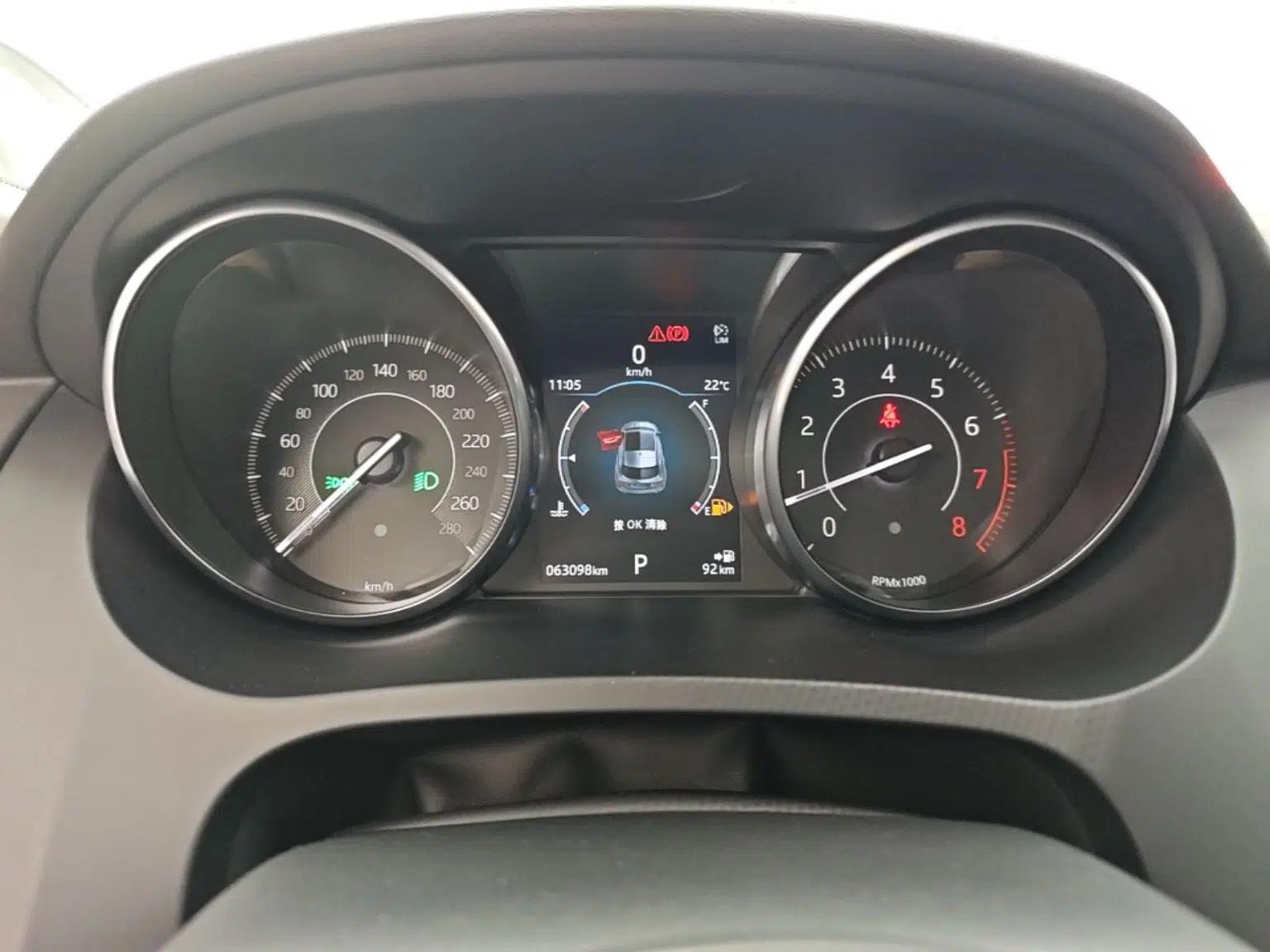 Jaguar E-PACE 2018 P250 S China VI — миниатюра 14