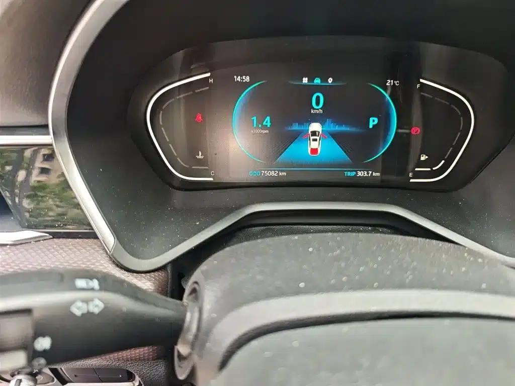 Jiayue A5 2020 1.5T CVT Premium Edition — миниатюра 5