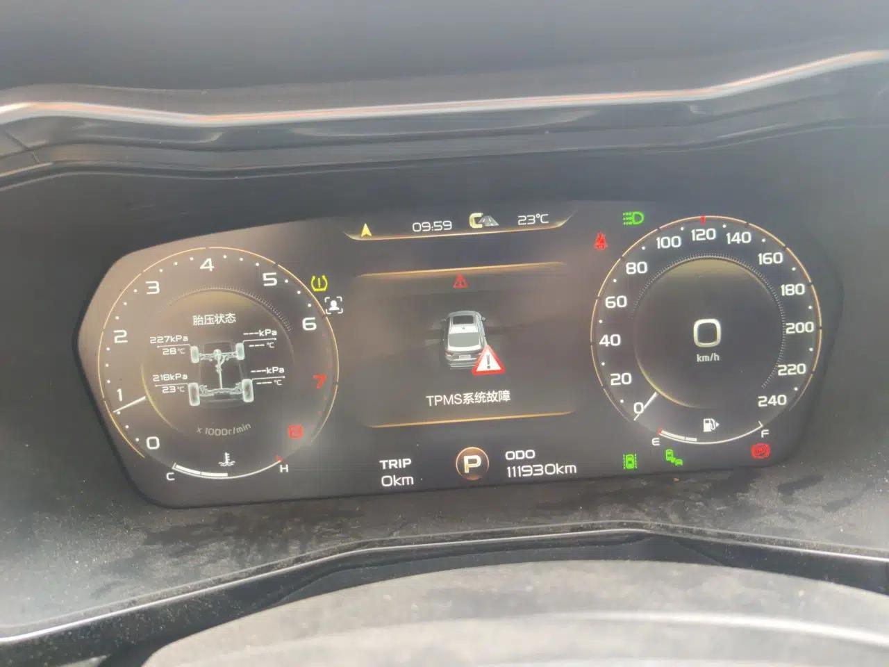 Geely Auto Monjaro 2019 350T Dark Knight Limited Edition — миниатюра 12