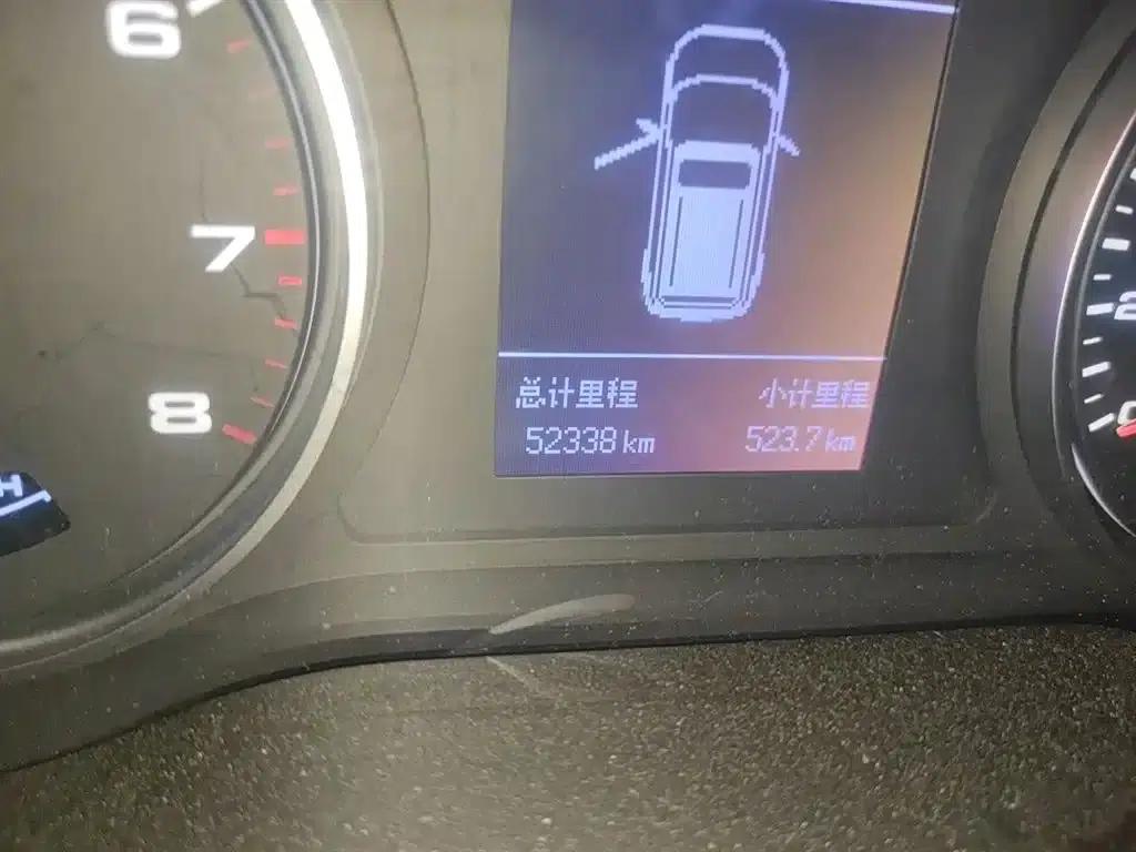 Refine R3 2018 1.6L Manual Deluxe Edition — миниатюра 9
