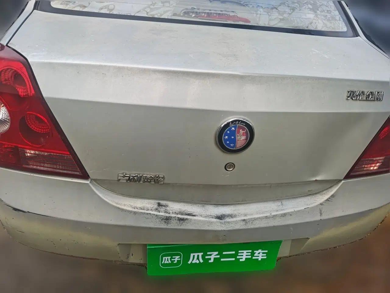 Geely Auto Diamond 2014 Sedan 1.5L Manual Entry-Level Model — миниатюра 20