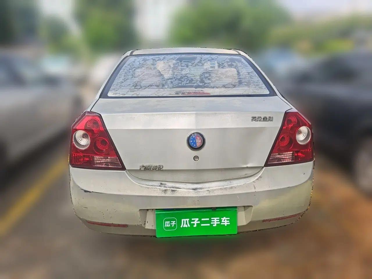 Geely Auto Diamond 2014 Sedan 1.5L Manual Entry-Level Model — миниатюра 5