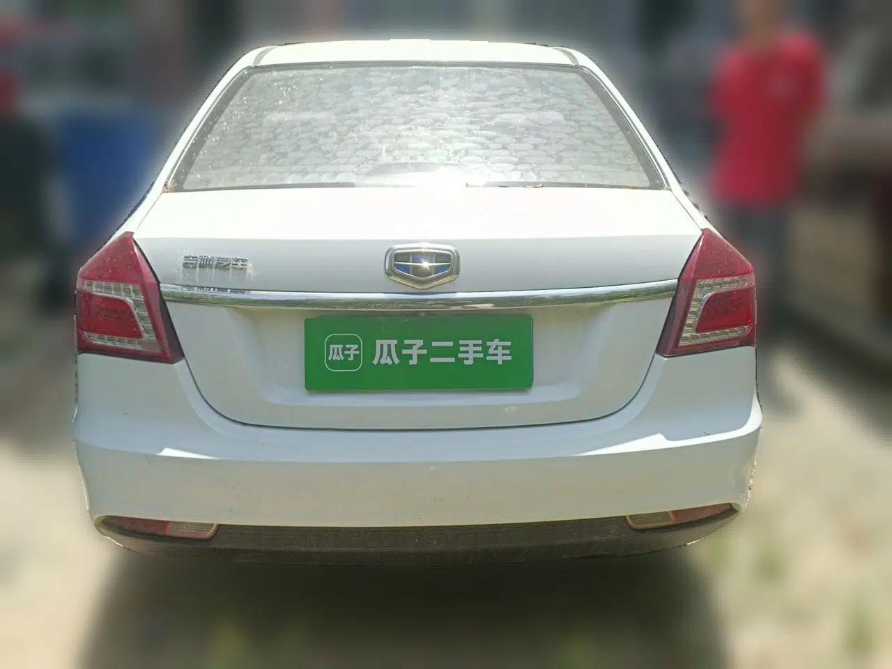 Geely Auto Diamond 2017 1.5L Manual Value-Added Model — миниатюра 5