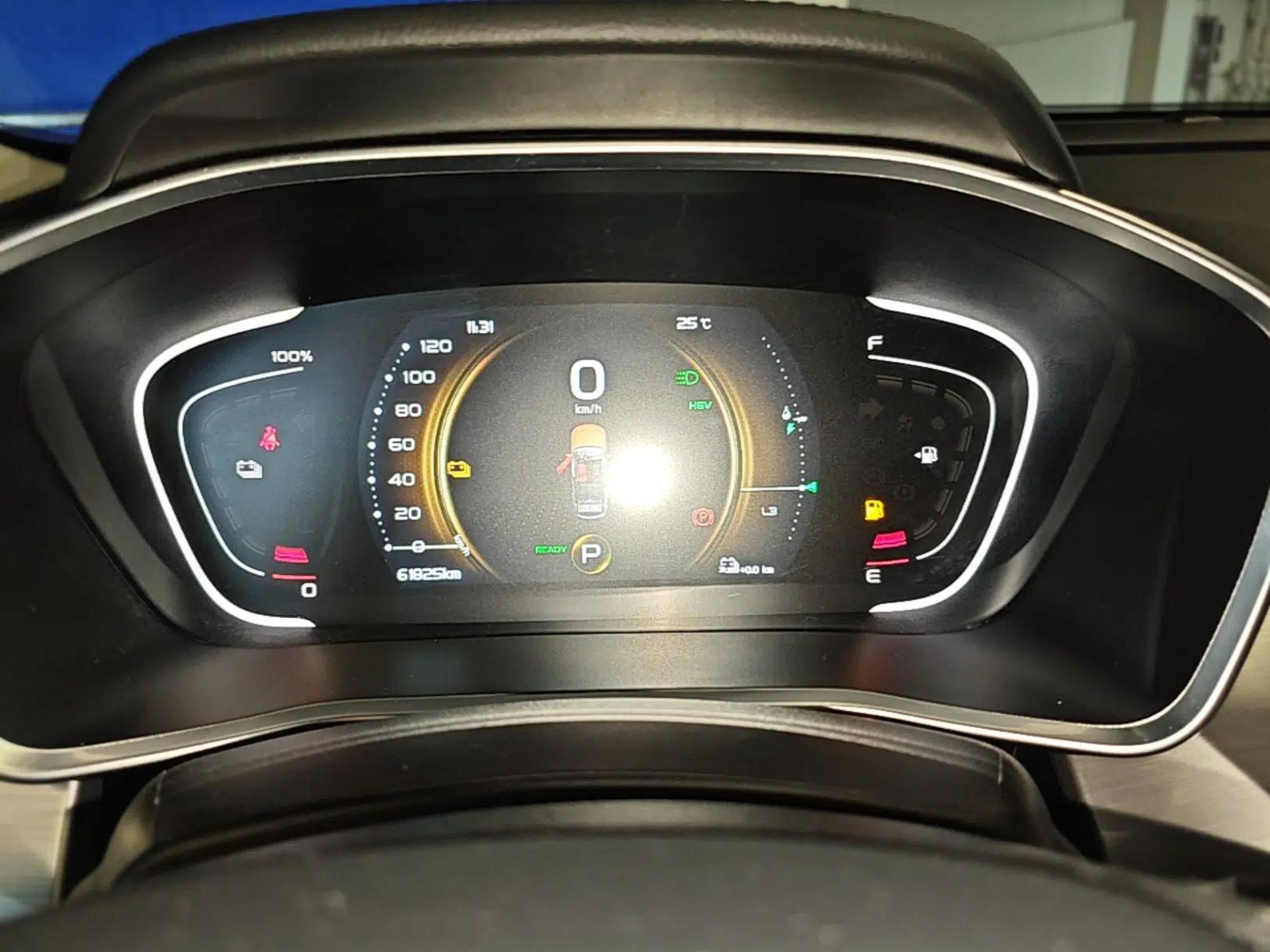 Geely Auto Coolray New Energy 2020 1.5T ePro Super — миниатюра 15