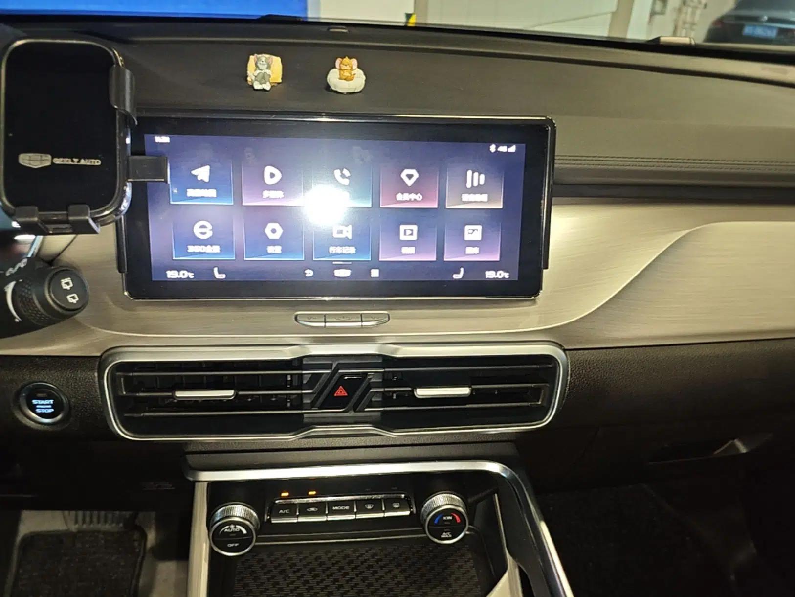 Geely Auto Coolray New Energy 2020 1.5T ePro Super — миниатюра 16