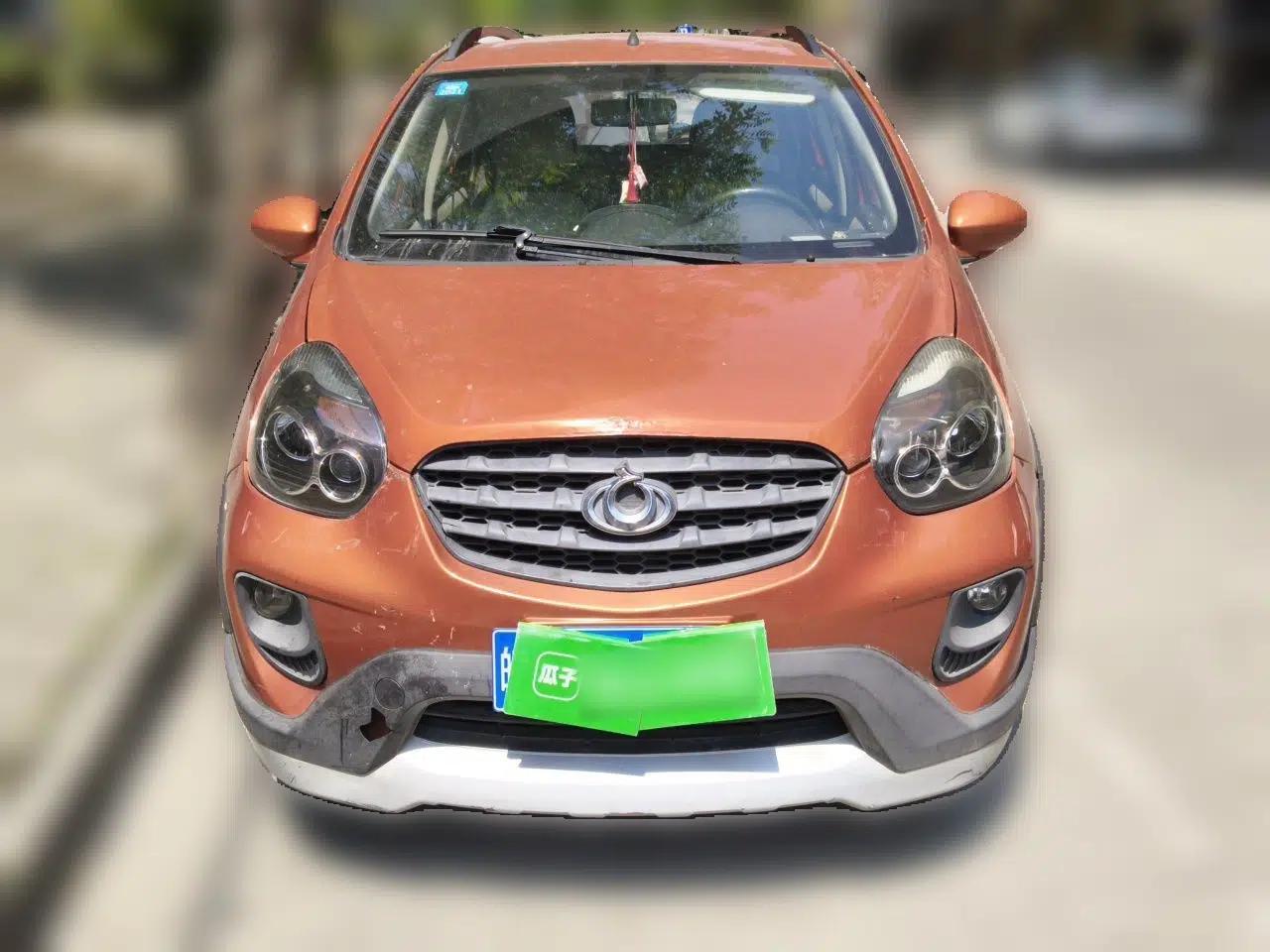 Geely Auto Panda Classic 2015 1.5L Automatic Cool & Fun Edition — миниатюра 2