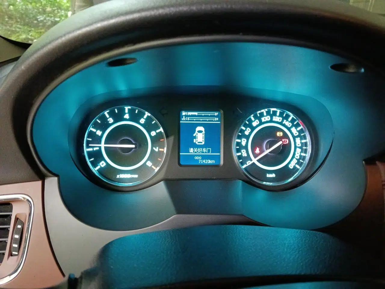JAC Group Refine M5 2016 2.0T Gasoline Manual Business Edition — миниатюра 12