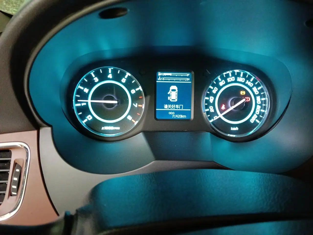 JAC Group Refine M5 2016 2.0T Gasoline Manual Business Edition — миниатюра 13
