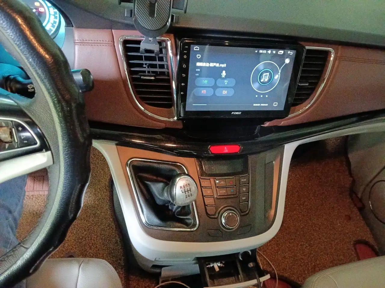 JAC Group Refine M5 2016 2.0T Gasoline Manual Business Edition — миниатюра 14