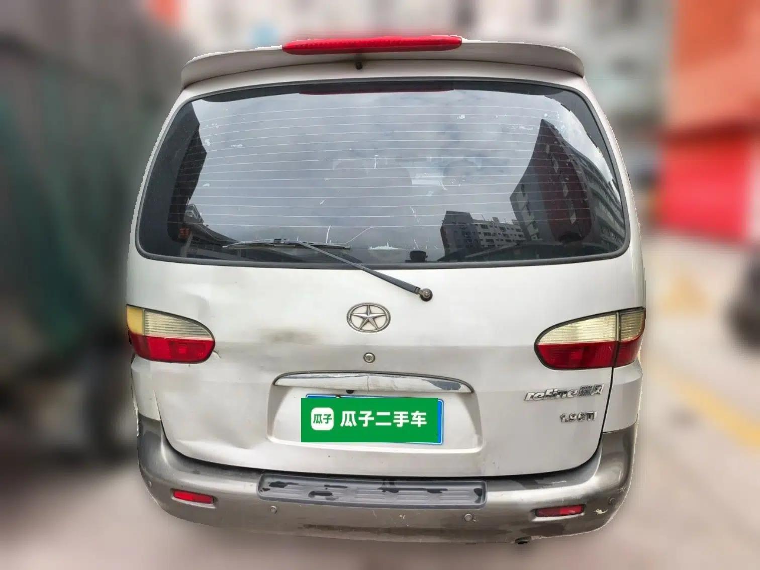 JAC Group Refine M5  — миниатюра 5