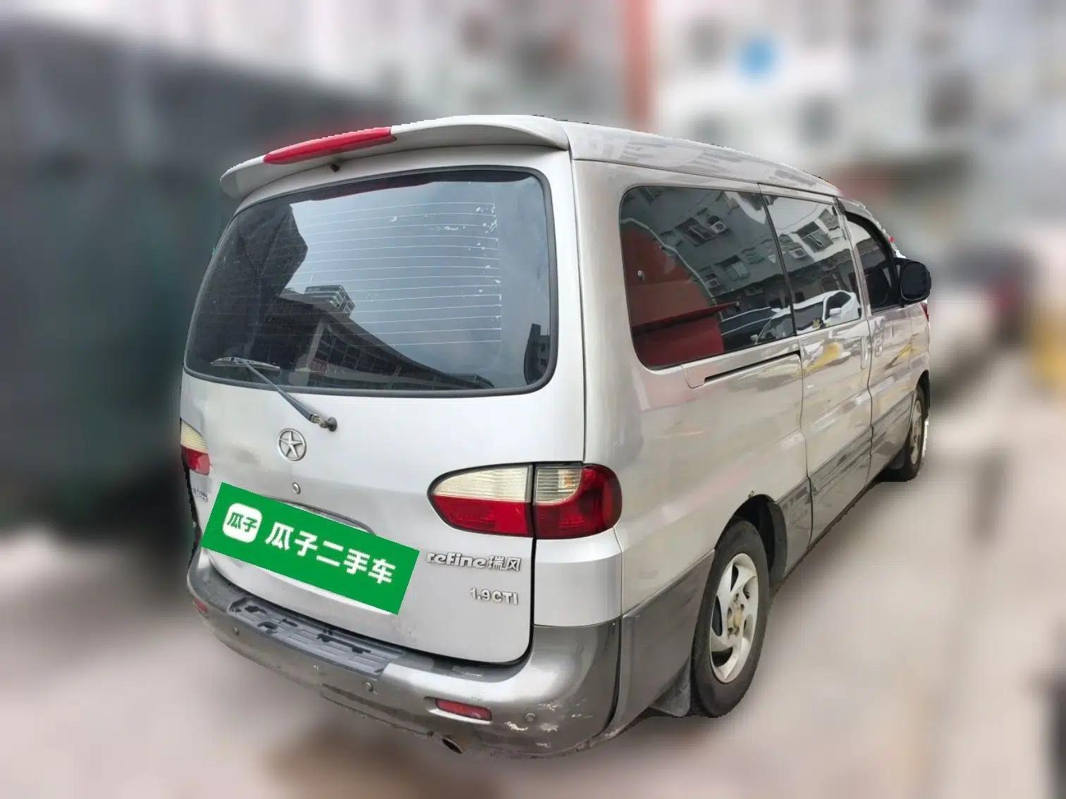 JAC Group Refine M5  — миниатюра 6